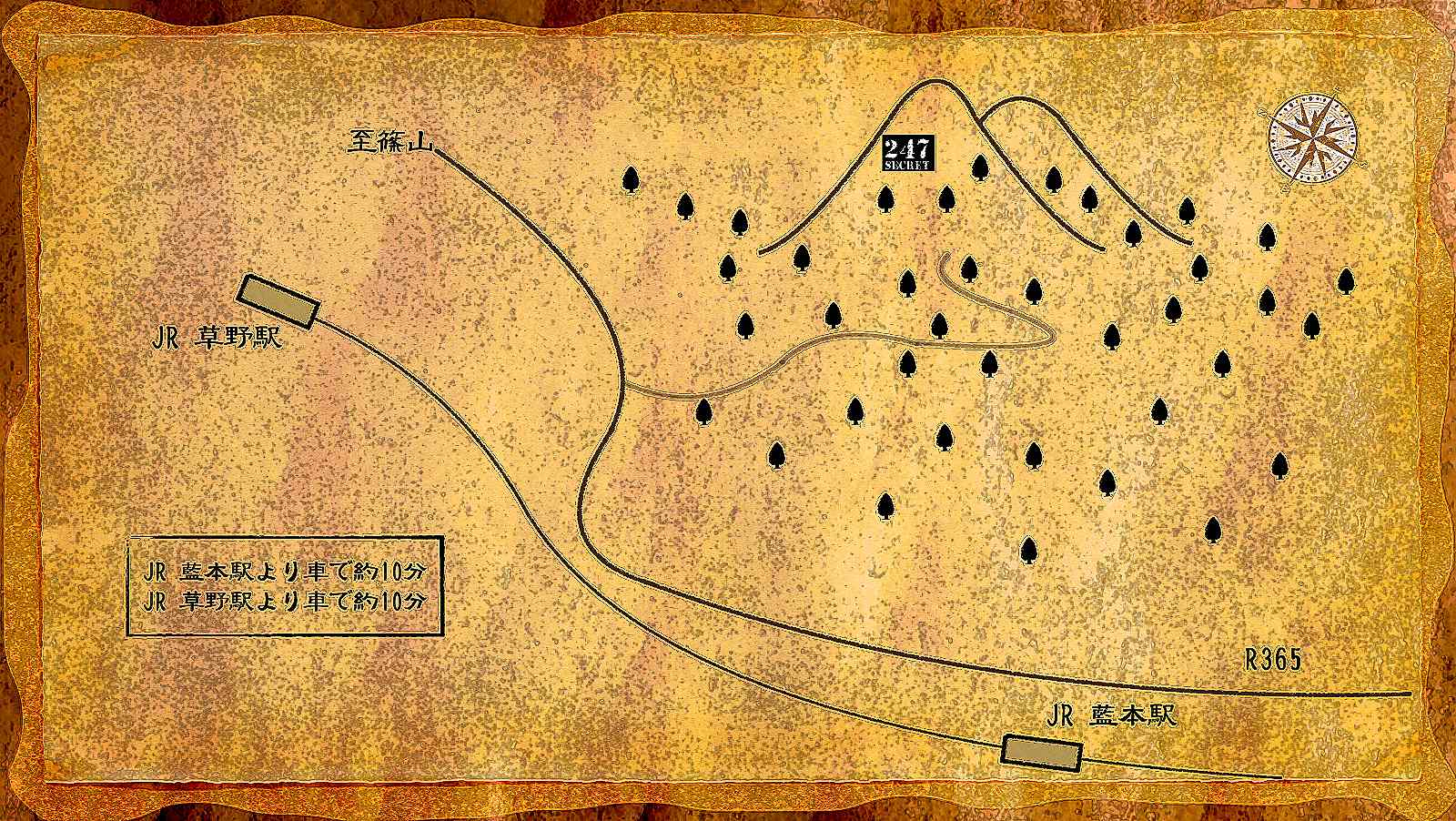 三田Base01の地図